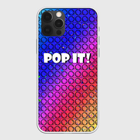 Чехол для iPhone 12 Pro с принтом Pop It! Simple Dimple в Санкт-Петербурге, силикон | область печати: задняя сторона чехла, без боковых панелей | bubble | dimple | fidget | pop | pop it | push | rainbow | simple | toy | антистресс | давилка | игра | игрушка | лопни это | поп ит | пузырек | пузырь | пупырка | радуга | симпл димпл