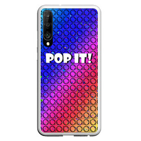 Чехол для Honor P30 с принтом Pop It! Simple Dimple в Санкт-Петербурге, Силикон | Область печати: задняя сторона чехла, без боковых панелей | Тематика изображения на принте: bubble | dimple | fidget | pop | pop it | push | rainbow | simple | toy | антистресс | давилка | игра | игрушка | лопни это | поп ит | пузырек | пузырь | пупырка | радуга | симпл димпл