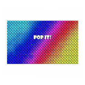 Бумага для упаковки 3D с принтом Pop It! Simple Dimple в Санкт-Петербурге, пластик и полированная сталь | круглая форма, металлическое крепление в виде кольца | bubble | dimple | fidget | pop | pop it | push | rainbow | simple | toy | антистресс | давилка | игра | игрушка | лопни это | поп ит | пузырек | пузырь | пупырка | радуга | симпл димпл