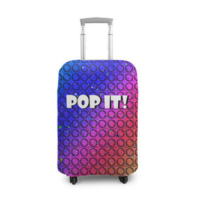 Чехол для чемодана 3D с принтом Pop It! Simple Dimple в Санкт-Петербурге, 86% полиэфир, 14% спандекс | двустороннее нанесение принта, прорези для ручек и колес | bubble | dimple | fidget | pop | pop it | push | rainbow | simple | toy | антистресс | давилка | игра | игрушка | лопни это | поп ит | пузырек | пузырь | пупырка | радуга | симпл димпл
