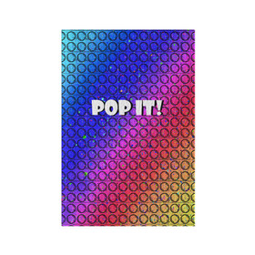 Обложка для паспорта матовая кожа с принтом Pop It! Simple Dimple в Санкт-Петербурге, натуральная матовая кожа | размер 19,3 х 13,7 см; прозрачные пластиковые крепления | Тематика изображения на принте: bubble | dimple | fidget | pop | pop it | push | rainbow | simple | toy | антистресс | давилка | игра | игрушка | лопни это | поп ит | пузырек | пузырь | пупырка | радуга | симпл димпл