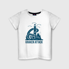 Детская футболка хлопок с принтом Атака кракена в Санкт-Петербурге, 100% хлопок | круглый вырез горловины, полуприлегающий силуэт, длина до линии бедер | king | kraken | octopus | корона | кракен | море | морские | морское | осьминог | щупальца