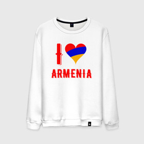 Мужской свитшот хлопок с принтом I Love Armenia в Санкт-Петербурге, 100% хлопок |  | armenia | armenya | love | арарат | армения | армяне | армянин | арцах | горы | ереван | кавказ | любовь | народ | саркисян | сердце | ссср | страна | флаг