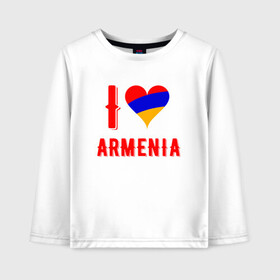 Детский лонгслив хлопок с принтом I Love Armenia в Санкт-Петербурге, 100% хлопок | круглый вырез горловины, полуприлегающий силуэт, длина до линии бедер | armenia | armenya | love | арарат | армения | армяне | армянин | арцах | горы | ереван | кавказ | любовь | народ | саркисян | сердце | ссср | страна | флаг