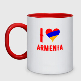 Кружка двухцветная с принтом I Love Armenia в Санкт-Петербурге, керамика | объем — 330 мл, диаметр — 80 мм. Цветная ручка и кайма сверху, в некоторых цветах — вся внутренняя часть | armenia | armenya | love | арарат | армения | армяне | армянин | арцах | горы | ереван | кавказ | любовь | народ | саркисян | сердце | ссср | страна | флаг
