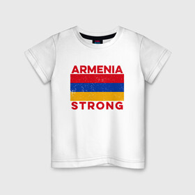 Детская футболка хлопок с принтом Сильная Армения в Санкт-Петербурге, 100% хлопок | круглый вырез горловины, полуприлегающий силуэт, длина до линии бедер | armenia | armenya | арарат | армения | армяне | армянин | арцах | горы | ереван | кавказ | народ | саркисян | сила | ссср | страна | флаг