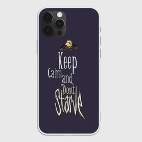 Чехол для iPhone 12 Pro Max с принтом Keep clam and dont starve в Санкт-Петербурге, Силикон |  | animation | dont starve | dont starve together | game | games | mult | survive | выживалка | выживание | донт старв | игра | игры | мульт | не голодай | не голодайка