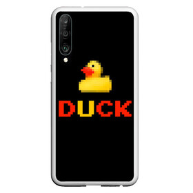 Чехол для Honor P30 с принтом DUCK в Санкт-Петербурге, Силикон | Область печати: задняя сторона чехла, без боковых панелей | денди | матное слово | пиксели | прикольная надпись | резиновая уточка