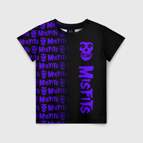 Детская футболка 3D с принтом MISFITS [9] в Санкт-Петербурге, 100% гипоаллергенный полиэфир | прямой крой, круглый вырез горловины, длина до линии бедер, чуть спущенное плечо, ткань немного тянется | misfits | music | rock | мисфитс | музыка | рок
