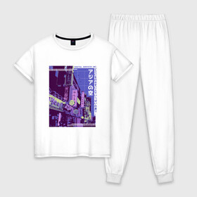Женская пижама хлопок с принтом Neon Asian Street Vaporwave в Санкт-Петербурге, 100% хлопок | брюки и футболка прямого кроя, без карманов, на брюках мягкая резинка на поясе и по низу штанин | digital service | foto | japan | japanese | japanese art | kanji | photo | tokyo | trend | urban | азия | в стиле vaporwave | вапорвейв | вейпорвейв | вывески | иероглифы | кандзи | нео | неоновые огни | паровая волна | тренд | улица | фильтр | фото
