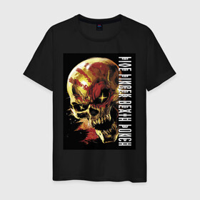 Мужская футболка хлопок с принтом Five Finger Death Punch в Санкт-Петербурге, 100% хлопок | прямой крой, круглый вырез горловины, длина до линии бедер, слегка спущенное плечо. | fangs | groove metal | group | jaw | rock | skull | star | грув металл | группа | звезда | клыки | пасть | рок | череп