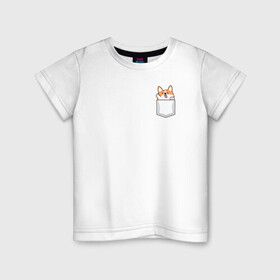 Детская футболка хлопок с принтом Корги в кармашке в Санкт-Петербурге, 100% хлопок | круглый вырез горловины, полуприлегающий силуэт, длина до линии бедер | вельш корги | звери | корги | собаки