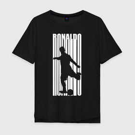 Мужская футболка хлопок Oversize с принтом Ronaldo силуэт с мячом в Санкт-Петербурге, 100% хлопок | свободный крой, круглый ворот, “спинка” длиннее передней части | 7 | champion | cr7 | cristiano ronaldo | fifa | football | football club | juventus | soccer | uefa | игра | криштиану роналду | лига чемпионов | реал мадрид | сборная португалии | спорт | уефа | фифа | фк | футбол | футболь