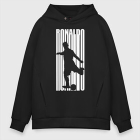 Мужское худи Oversize хлопок с принтом Ronaldo силуэт с мячом в Санкт-Петербурге, френч-терри — 70% хлопок, 30% полиэстер. Мягкий теплый начес внутри —100% хлопок | боковые карманы, эластичные манжеты и нижняя кромка, капюшон на магнитной кнопке | 7 | champion | cr7 | cristiano ronaldo | fifa | football | football club | juventus | soccer | uefa | игра | криштиану роналду | лига чемпионов | реал мадрид | сборная португалии | спорт | уефа | фифа | фк | футбол | футболь