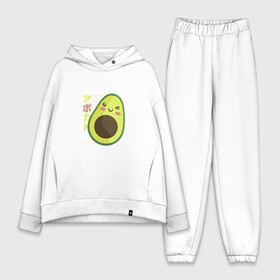 Женский костюм хлопок Oversize с принтом Kawaii Japanese Anime Avocado в Санкт-Петербурге,  |  | anime | avocado | cute | funny | guacamole | japanese art | kawaii | manga | авокато | аниме | в японском стиле | гуакамоле | детский адвокадо | кавай | кавайи | манга | милота | милый авокадо | прикол | япония | японские иероглифы