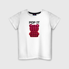 Детская футболка хлопок с принтом Мишка, поп-ит, симпл-димпл в Санкт-Петербурге, 100% хлопок | круглый вырез горловины, полуприлегающий силуэт, длина до линии бедер | pop it | teddy | мишка | поп ит | симпл димпл