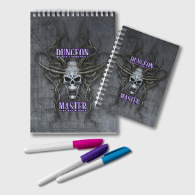 Блокнот с принтом DM Dungeon Master SKULL в Санкт-Петербурге, 100% бумага | 48 листов, плотность листов — 60 г/м2, плотность картонной обложки — 250 г/м2. Листы скреплены удобной пружинной спиралью. Цвет линий — светло-серый
 | dd | dm | dungeon master | dungeons and dragons | skull | днд | мастер подземелий | подземелья и драконы