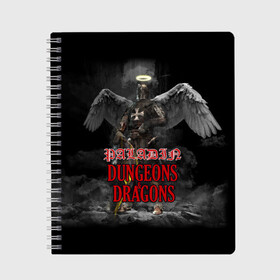 Тетрадь с принтом Dungeons & Dragons Паладин в Санкт-Петербурге, 100% бумага | 48 листов, плотность листов — 60 г/м2, плотность картонной обложки — 250 г/м2. Листы скреплены сбоку удобной пружинной спиралью. Уголки страниц и обложки скругленные. Цвет линий — светло-серый
 | Тематика изображения на принте: dd | dungeons  dragons | paladin | днд | паладин | подземелья и драконы