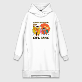 Платье-худи хлопок с принтом Girl Gang   Hey, Arnold в Санкт-Петербурге,  |  | arnold | hey | hey arnold | mult | арнольд | мультфильм | мультфильм 90 | патаки | хей | хельга | хельга паттаки | эй арнольд