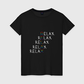 Женская футболка хлопок с принтом relax в Санкт-Петербурге, 100% хлопок | прямой крой, круглый вырез горловины, длина до линии бедер, слегка спущенное плечо | pop it | антистресс | поп ит | симпл димпл