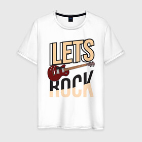 Мужская футболка хлопок с принтом Давай рок! в Санкт-Петербурге, 100% хлопок | прямой крой, круглый вырез горловины, длина до линии бедер, слегка спущенное плечо. | гитара | музыка | разный | рок