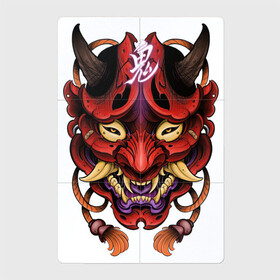 Магнитный плакат 2Х3 с принтом Маска демона в Санкт-Петербурге, Полимерный материал с магнитным слоем | 6 деталей размером 9*9 см | Тематика изображения на принте: арт | воин | демон | ёкай | зубы | иероглиф | иероглифы | китай | клыки | маска | маска демона | рисунок | рога | самурай | япония