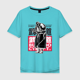 Мужская футболка хлопок Oversize с принтом Кибер Самурай Бусидо в Санкт-Петербурге, 100% хлопок | свободный крой, круглый ворот, “спинка” длиннее передней части | Тематика изображения на принте: art | bushido | cyberpunk samurai | future | ninja | oni | ronin | samurai | shogun | арт | будущее | киберпанк самурай | мерч | мужик | мужчина | прикол | путь воина | путь война | ронин | сёгун | сепукку | токио | харакири