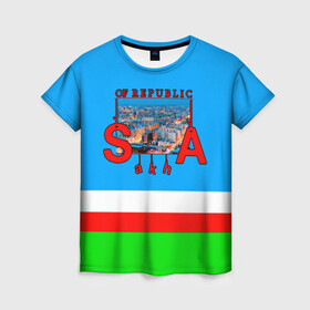 Женская футболка 3D с принтом Саха в Санкт-Петербурге, 100% полиэфир ( синтетическое хлопкоподобное полотно) | прямой крой, круглый вырез горловины, длина до линии бедер | republic | sakha | республика саха | сибирь | якутия