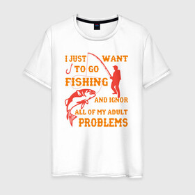 Мужская футболка хлопок с принтом I Want To Fishing в Санкт-Петербурге, 100% хлопок | прямой крой, круглый вырез горловины, длина до линии бедер, слегка спущенное плечо. | ловля | отдых | рыба | удочка | хобби