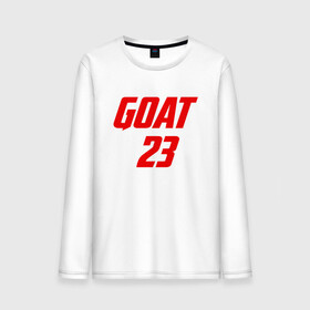 Мужской лонгслив хлопок с принтом GOAT 23 в Санкт-Петербурге, 100% хлопок |  | basketball | bulls | chicago | game | jordan | michael | nba | sport | streetball | баскетбол | баскетболист | буллс | джордан | игра | игрок | майкл | мяч | нба | спорт | стритбол | тренер | чикаго