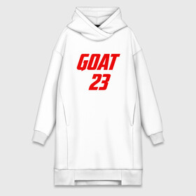 Платье-худи хлопок с принтом GOAT 23 в Санкт-Петербурге,  |  | basketball | bulls | chicago | game | jordan | michael | nba | sport | streetball | баскетбол | баскетболист | буллс | джордан | игра | игрок | майкл | мяч | нба | спорт | стритбол | тренер | чикаго