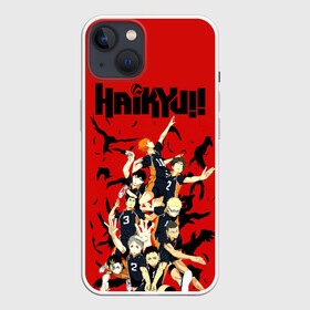 Чехол для iPhone 13 с принтом Старшая Карасуно | Haikyuu в Санкт-Петербурге,  |  | anime | haikyu | haikyuu | karasuno | аниме | волейбол | ворон | кагеяма | карасуно | кей | кенма | козуме | куроо | маленький гигант | манга | мяч | некома | ойкава | сатори | сёё | тендо | тобио | тоору | хайкью | хината