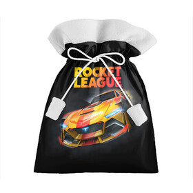 Подарочный 3D мешок с принтом Rocket League / Рокет Лига в Санкт-Петербурге, 100% полиэстер | Размер: 29*39 см | auto | avto | car | game | league | race | rocket | гонки | игра | машина | рокет лига | тачка | тачки