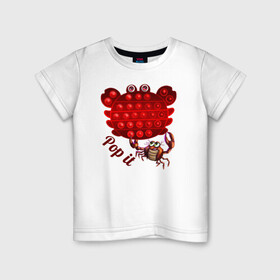Детская футболка хлопок с принтом Краб, поп-ит, симпл-димпл в Санкт-Петербурге, 100% хлопок | круглый вырез горловины, полуприлегающий силуэт, длина до линии бедер | crab | pop it | simple dimple | краб | поп ит | симпл димпл