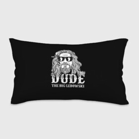 Подушка 3D антистресс с принтом Dude the Big Lebowski в Санкт-Петербурге, наволочка — 100% полиэстер, наполнитель — вспененный полистирол | состоит из подушки и наволочки на молнии | dude | jeff bridges | the big lebowski | блики | большой лебовский | джефф бриджес | молния | фильм | чувак