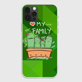 Чехол для iPhone 12 Pro с принтом Милая семья кактусов в Санкт-Петербурге, силикон | область печати: задняя сторона чехла, без боковых панелей | Тематика изображения на принте: cactus | кактус | кактусы | милый | растение | цветок