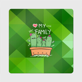Магнит виниловый Квадрат с принтом Милая семья кактусов в Санкт-Петербурге, полимерный материал с магнитным слоем | размер 9*9 см, закругленные углы | Тематика изображения на принте: cactus | кактус | кактусы | милый | растение | цветок