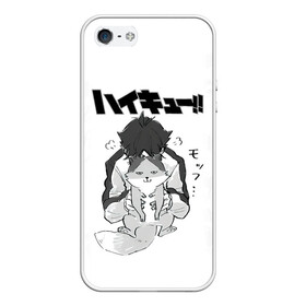 Чехол для iPhone 5/5S матовый с принтом Haikyu!! Кошка Некома в Санкт-Петербурге, Силикон | Область печати: задняя сторона чехла, без боковых панелей | Тематика изображения на принте: anime | haikyu | haikyuu | ics | manga | neko | nekoma high | toritsu nekoma | аниме | волейбол | волейбольный клуб | ворон | иероглифы | кот | манга | мозаика | мяч | нога | средняя школа | старшая некома | хаику | хаикую