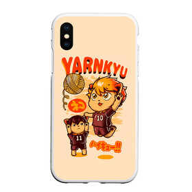 Чехол для iPhone XS Max матовый с принтом YARNKYU Haikyu!! | ЯКУ Хайкью!! в Санкт-Петербурге, Силикон | Область печати: задняя сторона чехла, без боковых панелей | anime | haikyu | haikyuu | manga | nekoma high | toritsu nekoma kk | yaku morisuke | аниме | волейбол | волейбольный клуб | котята | манга | мориске яку | мяч | номер 3 | старшая некома | хаику | хаикую