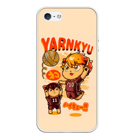 Чехол для iPhone 5/5S матовый с принтом YARNKYU Haikyu!! | ЯКУ Хайкью!! в Санкт-Петербурге, Силикон | Область печати: задняя сторона чехла, без боковых панелей | anime | haikyu | haikyuu | manga | nekoma high | toritsu nekoma kk | yaku morisuke | аниме | волейбол | волейбольный клуб | котята | манга | мориске яку | мяч | номер 3 | старшая некома | хаику | хаикую