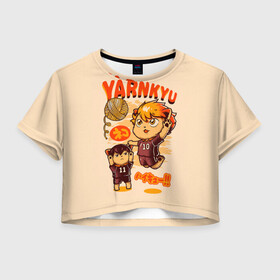 Женская футболка Crop-top 3D с принтом YARNKYU Haikyu!! | ЯКУ Хайкью!! в Санкт-Петербурге, 100% полиэстер | круглая горловина, длина футболки до линии талии, рукава с отворотами | anime | haikyu | haikyuu | manga | nekoma high | toritsu nekoma kk | yaku morisuke | аниме | волейбол | волейбольный клуб | котята | манга | мориске яку | мяч | номер 3 | старшая некома | хаику | хаикую