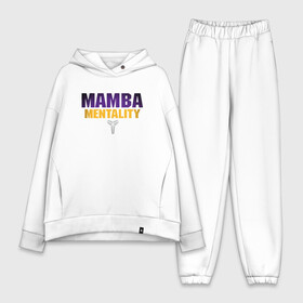 Женский костюм хлопок Oversize с принтом Mamba Mentality в Санкт-Петербурге,  |  | basketball | bryant | game | james | kobe | lakers | lebron | los angeles | nba | sport | streetball | баскетбол | баскетболист | брайант | джеймс | игра | игрок | коби | леброн | лейкерс | лос анджелес | мяч | нба | спорт | стритбол