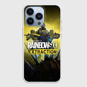 Чехол для iPhone 13 Pro с принтом Rainbow Six Extraction   Радуга 6 Эвакуация в Санкт-Петербурге,  |  | battlefield | call | clancy | cod | counter | csgo | duty | extraction | ghost | rainbow | rainbowsix | recon | siege | six | strike | tom | war | боец | воин | война | клэнси | ксго | оружие | осада | радуга | рейнбов | рейнбоу | рэйнбоу | солдат | том |