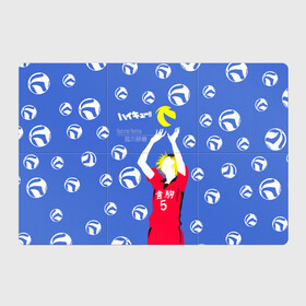 Магнитный плакат 3Х2 с принтом Кенма Козуме | Haikyuu!! в Санкт-Петербурге, Полимерный материал с магнитным слоем | 6 деталей размером 9*9 см | Тематика изображения на принте: anime | haikyu | haikyuu | kozume kenma | manga | nekoma high | аниме | бросок | волейбол | волейбольный клуб | кодзукен | манга | мозг | мячи | пудингоголовый | синяя | старшая некома | старшая школа | хаику | хаикую