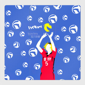 Магнитный плакат 3Х3 с принтом Кенма Козуме | Haikyuu!! в Санкт-Петербурге, Полимерный материал с магнитным слоем | 9 деталей размером 9*9 см | Тематика изображения на принте: anime | haikyu | haikyuu | kozume kenma | manga | nekoma high | аниме | бросок | волейбол | волейбольный клуб | кодзукен | манга | мозг | мячи | пудингоголовый | синяя | старшая некома | старшая школа | хаику | хаикую