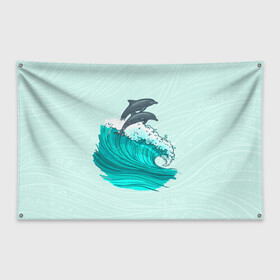 Флаг-баннер с принтом Два дельфина в Санкт-Петербурге, 100% полиэстер | размер 67 х 109 см, плотность ткани — 95 г/м2; по краям флага есть четыре люверса для крепления | dolphin | волна | два дельфина | дельфин | дельфины | море | морские | на голубом | с дельфином