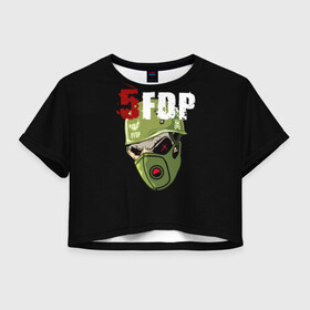 Женская футболка Crop-top 3D с принтом FFDP (череп в каске и маске) в Санкт-Петербурге, 100% полиэстер | круглая горловина, длина футболки до линии талии, рукава с отворотами | 5fdp | ffdp | five finger death punch | skull | маска | череп