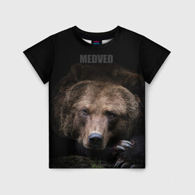 Детская футболка 3D с принтом Русский MEDVED в Санкт-Петербурге, 100% гипоаллергенный полиэфир | прямой крой, круглый вырез горловины, длина до линии бедер, чуть спущенное плечо, ткань немного тянется | Тематика изображения на принте: животные | звери | медведь | природа | русский медведь | черный