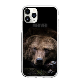 Чехол для iPhone 11 Pro Max матовый с принтом Русский MEDVED в Санкт-Петербурге, Силикон |  | Тематика изображения на принте: животные | звери | медведь | природа | русский медведь | черный