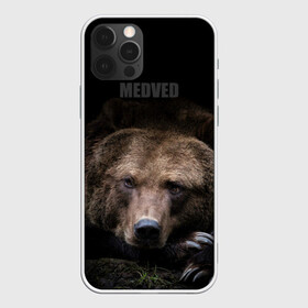 Чехол для iPhone 12 Pro Max с принтом Русский MEDVED в Санкт-Петербурге, Силикон |  | животные | звери | медведь | природа | русский медведь | черный